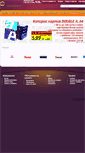 Mobile Screenshot of officespotbg.com